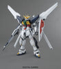 Bandai 1/100 MG Gundam Double X | 994873