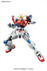 Bandai 1/144 HGBF Try Burning Gundam | 995958