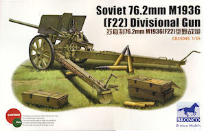 Bronco 1/35 Soviet 76.2mm M1936 (F22) Divisional Gun  | CB35045