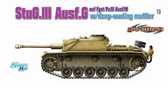 Dragon 1/35 Stug.III Ausf.G w/ Deep-Wading Muffler | 6229