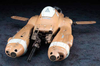 Hasegawa 1/20 Pkf.85 Falke Antigravity Armored Raider | MK-01