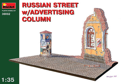 MiniArt 1/35 Russian Street With Advert Column | MA36002
