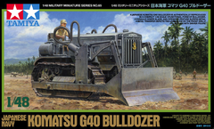 Tamiya 1/48 Komatsu G40 Bulldozer | 32565