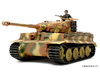 Tamiya 1/48 German Tiger I Late Production | 32575