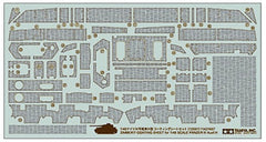 Tamiya 1/48 Zimmerit Coating for Panzer IV Ausf.H | 12661