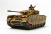 Tamiya 1/48 German Panzer IV Ausf.H - Late Production | 32584