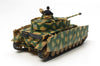 Tamiya 1/48 German Panzer IV Ausf.H - Late Production | 32584